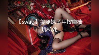 蜜桃影像传媒 PMTC038 同城约啪操翻巨乳老板娘 孟若羽