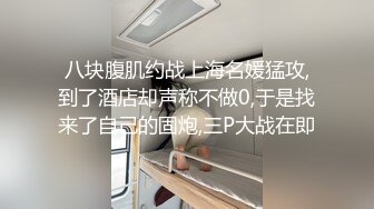 漂亮美女吃鸡啪啪 别人对你好是想跟你上床 我不一样 厨房也可以 愿每一阵身体的抽搐都是对爱的表现 当然肯定要内射