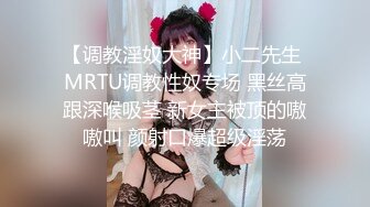 漂亮美女 好多水 快操我 啊啊到底啦 鲍鱼超粉嫩被小哥哥无套输出 射了一逼口