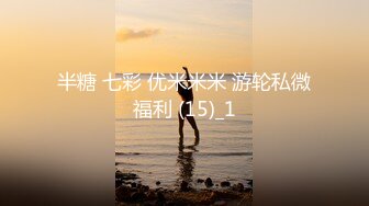 外站流出 某桌球厅惊现无文胸陪打女 这谁有心情打