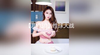 最新TS美人妖网红 甄选1888福利超大合集 第一弹！【141V】 (39)