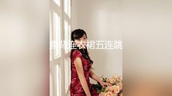 清纯眼镜老婆后入