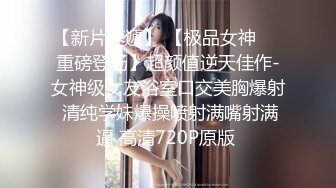 丈母娘住在隔壁系列9