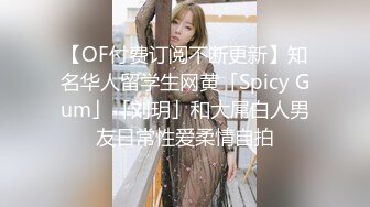 高颜黑丝制服伪娘