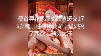 【电影大尺度】我和我的伙伴