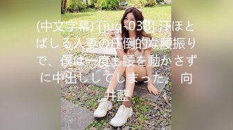    JK装短裙黑丝极品女神，隔着内裤磨蹭小穴，换上女仆装跪地深喉，怼着大屁股交叉姿势就是操