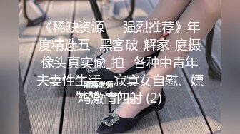 【新片速遞】 ✨越南骚浪反差妹「Miuzxc」女友晨起穿紧身瑜伽服锻炼把男友诱惑得忍不住来一发