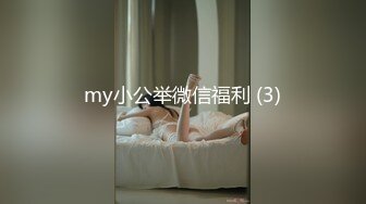 【国产AV首发 星耀】麻豆传媒乱伦系列新作MDX241《激情做爱双飞亲妹妹》