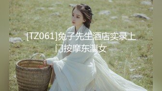 ⚫️⚫️【11月新品福利】天使映画剧情系列《都会女子图鉴-操醒女儿的那个早晨》无套内射，国语中字