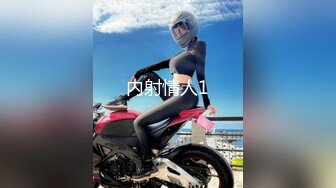 专约极品大神『MRSKL』最新流出❤️你眼中的女神在金主面前又多下贱 超多女神骚婊 羡慕大神的钞能力 夜夜做新郎 (7)