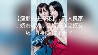 蜜桃传媒PMC167美团外卖小妹被操得叫爸爸-张宇芯