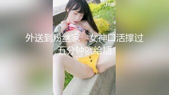 刚成年~淫水爆汁~【小易的SO啵啵】被操内射~震动棒自慰