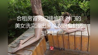 商场女厕全景偷拍黑色T恤妹子的极品无毛小嫩B