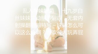 最新《疯狂抖音》新篇之《美新娘》美女倒立新尺度 开裆透明内裤劈叉都露出菊花了 超精彩 (6)