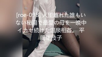 (sex)20231022_黑旋风胡子_720570837