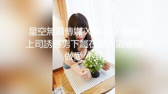 高颜值大奶美眉吃鸡啪啪 还有点害羞 身材苗条 口条超棒 撅着屁屁被无套后人