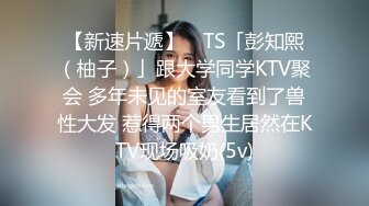 ❤️【暗访足疗】会所勾搭极品女技师调情打飞机 后入啪啪~无套内射！