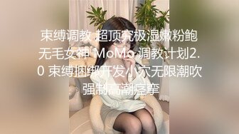 ★☆震撼福利☆★最新2024重磅，OF露脸白皙苗条干净无毛逼御姐【林美玲】订阅私拍福利，精心展示全裸骚穴特写各种淫荡日常 (10)