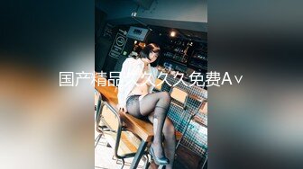 【新速片遞】   顶级尤物性感女神！难得上线大尺度激情！黑丝美腿高跟鞋，蜜桃美臀骑乘位，上下套弄深插，娇喘呻吟骚话不断