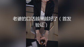 【OnlyFans】黑珍珠美女 AmiraWest 最全合集 49