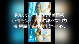 糖心出品风韵极品美娇娘up主▌小云云▌病患强奸爆艹小护士无毛嫩穴 艹死了顶到子宫了 无套内射中出