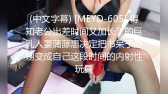 STP26110 ?福利姬? 极品美少女1v1指挥淫行▌rabbyjay▌黑丝狗链淫纹贴 跳蛋完全控制颤抖 高潮迭起软瘫 VIP2209