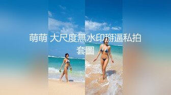 兔子先生TZ-159闺蜜双飞带樱花妹回家