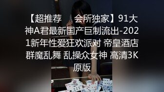 漂亮少妇吃鸡啪啪 你每次操我都好舒服 射在里面给你生个宝宝 啊啊受不了了 骚逼淫水喷了一沙发 被操到求饶 口爆