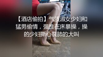 流出乐橙酒店偷拍学生情侣连续两天开房疯狂做爱要把房钱赚回来