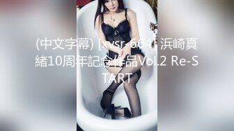 M男チ●ポを狂おしいほどに焦らし続けて射精调教する女王様 今井夏帆