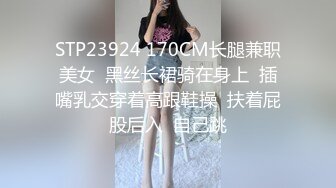 炸裂流出，推特大波乳钉露出癖绿帽人妻【奸妇】订阅福利，户外露出约单身猛男3P无套内射 (3)