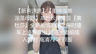 前女友强行脱衣服舔逼无套输出 耳光被打的啪啪响也要操个逼