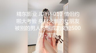 最美推特网红美少女【茶杯恶犬】开年定制新作-女仆装思春女神的呻吟 美乳粉穴 娇喘呻吟 高清960P原版