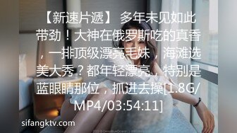  反差婊泄密事件宣城供电公司生产基地母狗王蓉上门露脸性服务~后入紫薇BB好强的吸力