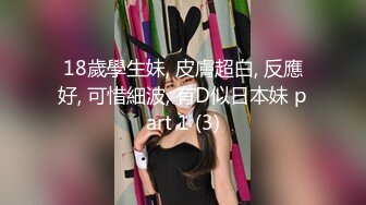 【新片速遞】 大学保安潜入女生宿舍偷拍❤️几个漂亮女生洗澡换衣服