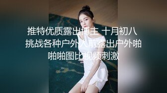 極品長髮敏感妹子被無套幹到乳頭都硬了