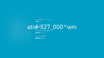 日常更新2024年2月11日个人自录国内女主播合集【179V】 (329)