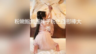 高颜值露脸！零零后台湾人气模特「艾希」OF性爱私拍 邻家女孩花格子裙内真空勾引男友玩弄小穴