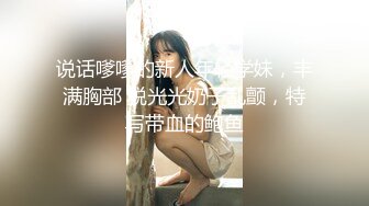 蜜桃传媒PMC103长发女护士被跟踪轮奸