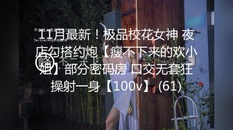 ✨出水芙蓉✨在学校的时候人畜无害 乖乖巧巧 学习成绩优秀 一到床上本性就暴露了 真的特别反差 高潮到胡言乱语骚话连连