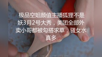 【新片速遞】 18岁的乖乖--麦麦的秘密❤️：ooo爸爸，爸爸，给我用力爸爸，好爽。眼神清澈的邻家女孩，性玩具一大堆，开心骑乘奔赴高潮！