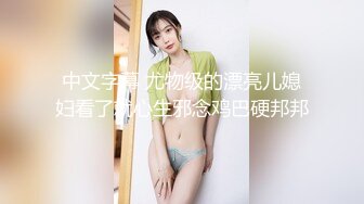 【新片速遞】   两个黑鬼玩弄熟女少妇，大粗鸡巴连菊花都干了，前后抽插口交大大鸡巴，各种体位爆草蹂躏，精彩又刺激别错过[1.13G/MP4/01:43:00]