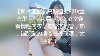 小嫂子说我是坏蛋玩意