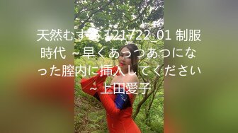 瑜伽教练蜜桃臀一字马床上挨操