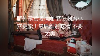 人妻背着老公戴绿帽