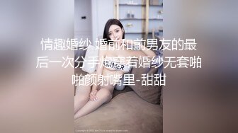 肉肉身材紫衣牛仔裤妹子 洗完澡加钟再来一炮 伸进牛仔裤摸屁股