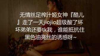 漂亮黑丝美女吃鸡啪啪 真墨迹快点享受美好时光 人家刚到也不让休息一下 皮肤白皙无毛鲍鱼粉嫩