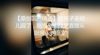 【模特写真拍摄探花】现场拍摄气质模特，空姐制服性感黑丝，摆出各种姿势，脱光光掰开穴