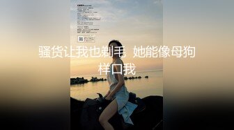 Al&mdash;迪丽热巴白虎灌精