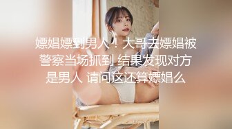 花神Verna 花样少女最后的美体绽放 完美的肉体欣赏来上我呀